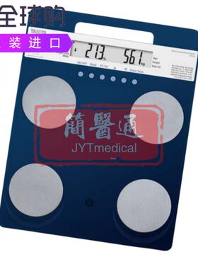 Tanita DC-240 MA双频BIA技术电抗电阻体脂测量身体成分监测仪