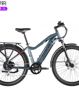 Aventon Level 2步带背光的LCD彩色显示屏电动通勤自行车