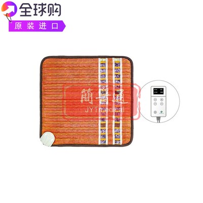 HealthyLine TAO-Mat Small 1818 Soft InfraMat Pro便携式光疗仪