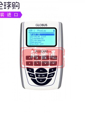 Globus Podcare2.0高功率发炎组织恢复再生细胞改善微循环激光仪