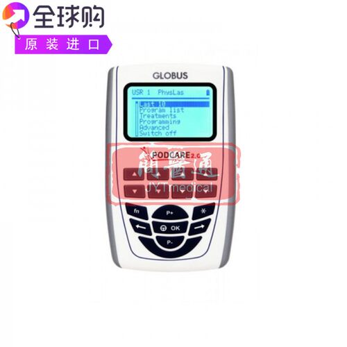 Globus Podcare2.0高功率发炎组织恢复再生细胞改善微循环激光仪