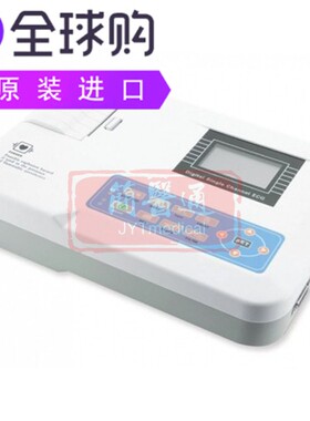 Contec 100g心电图-1个带大型LCD显示器的通道监测仪