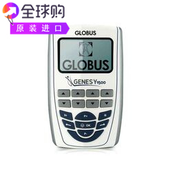 GLOBUS GENESY 1500电疗仪G3554