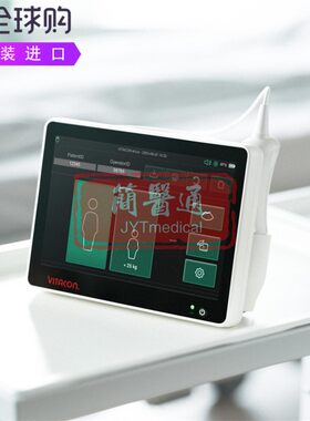 VitaCon Vitascan eVue便携式独立家庭膀胱扫描仪