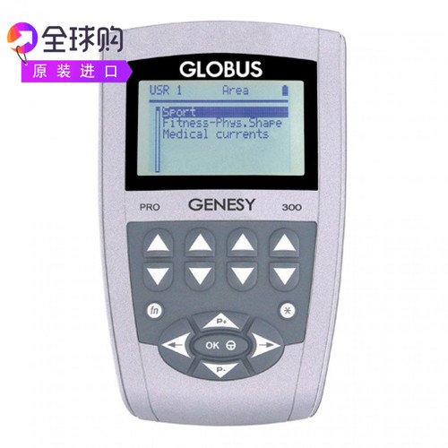 Globus Genesy 300 Pro自动运行程序无需手动调节的电疗仪G3222