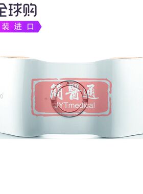Breo iNeck 2数字加热轻型颈部按摩器