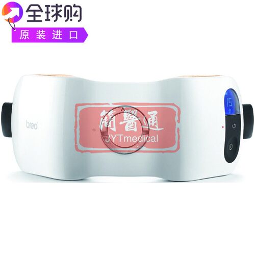 Breo iNeck 2数字加热轻型颈部按摩器