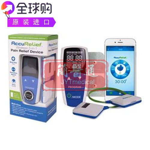 Carex AccuRelief TENS无线三合一缓解肌肉疼痛肌肉恢复电疗仪