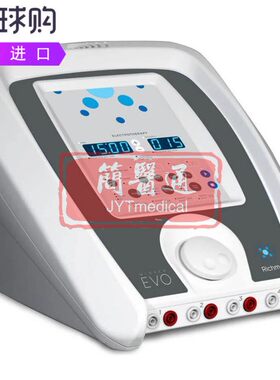 Richmar Winner EVO ST4 Stim Electrotherpy四通道临床电疗仪