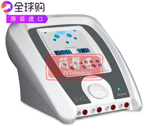 Richmar Winner EVO ST4 Stim Electrotherpy四通道临床电疗仪