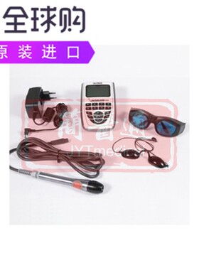 Physiolaser 1000减少病情疼痛时间加速炎症组织恢复专业激光设备
