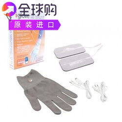 Tens治疗手部电极IGLOVE-tensear改善血流缓解疼痛