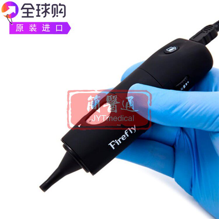 Firefly DE500 DE550耳鼻喉科远程医疗高分辨率萤火虫电子耳镜