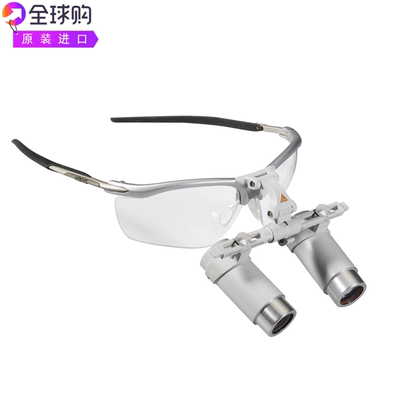 HRP 6X组340MM双目放大镜-HEINEC-000.32.432