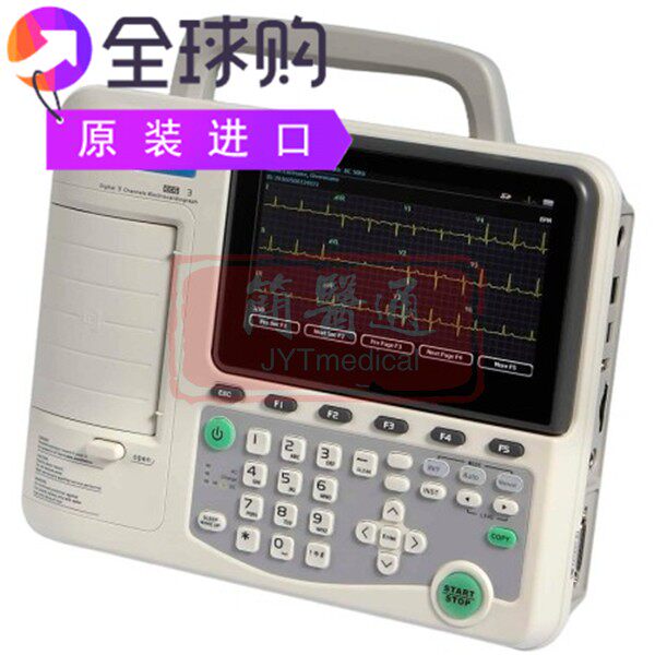 EUROECG 301带彩色LCD显示器的3通道高分辨率数字心电图监测仪