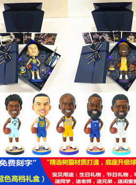 篮球明星手办摆件詹姆斯哈登欧文科比库里周边生日礼物盒送男朋友