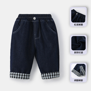 儿童春秋季新款牛仔裤中小童春装休闲裤男童宽松长裤女童宝宝裤子