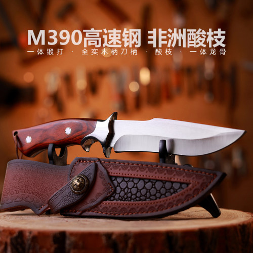 G&B暴躁熊M390刀防身荒野求生