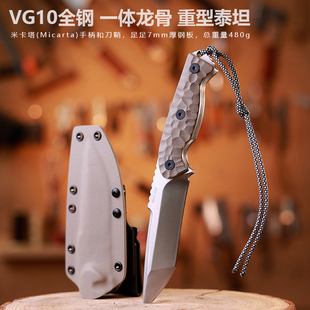 G&B 重型泰坦VG10锻打手把肉户外便携露营野炊瓜果刀求生刀野餐