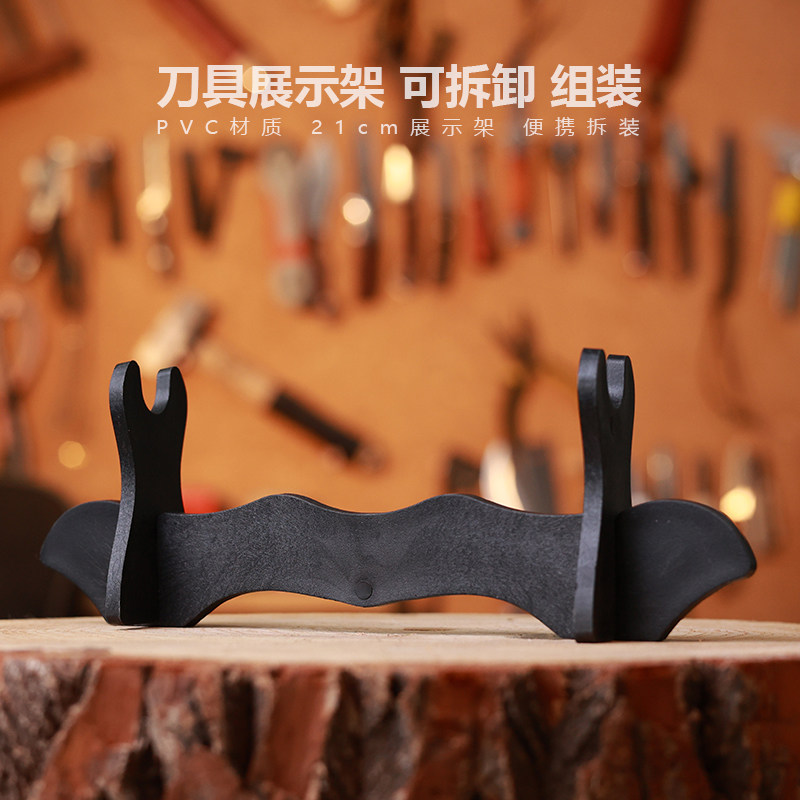 G&B 刀具展示架 周边 置物架 摆件 货架 装饰 配件 可拆开 重组,厨房/烹饪用具,刀架,淘宝优惠券,粉丝福利购,淘宝优惠卷