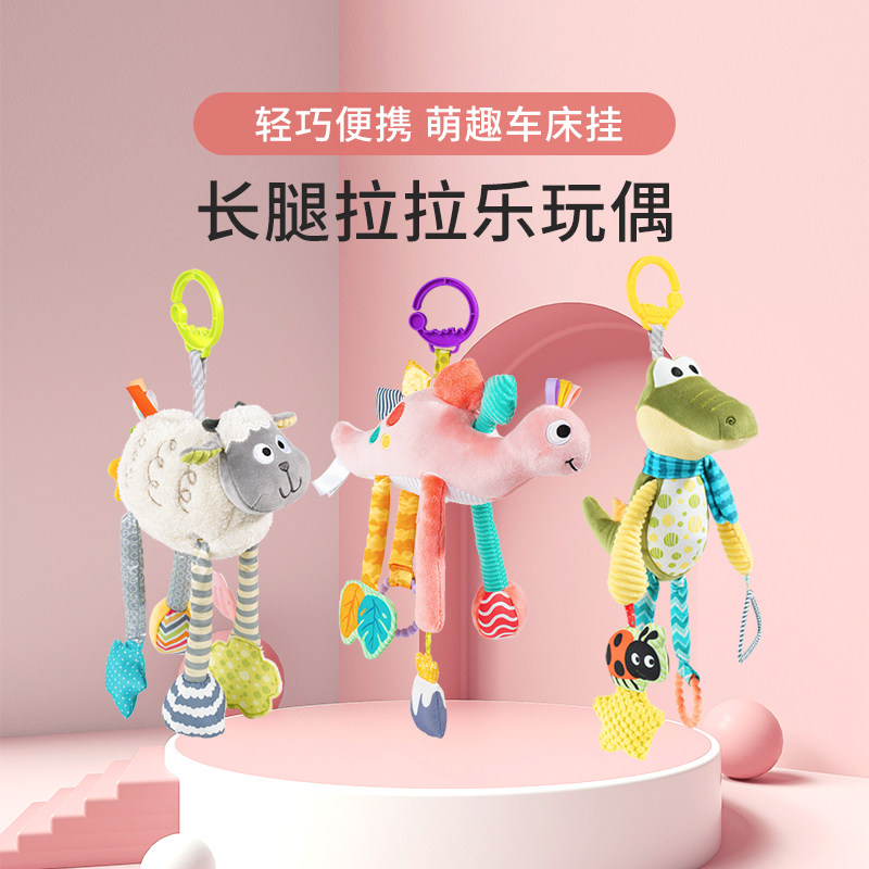 抓握训练早教益智玩具0-1岁