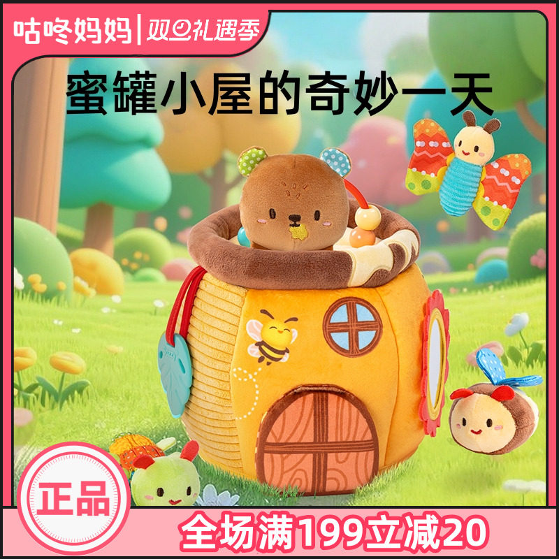 sozzy过家家玩偶毛绒玩具