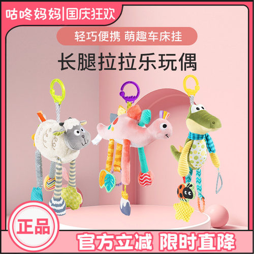 抓握训练早教益智玩具0-1岁