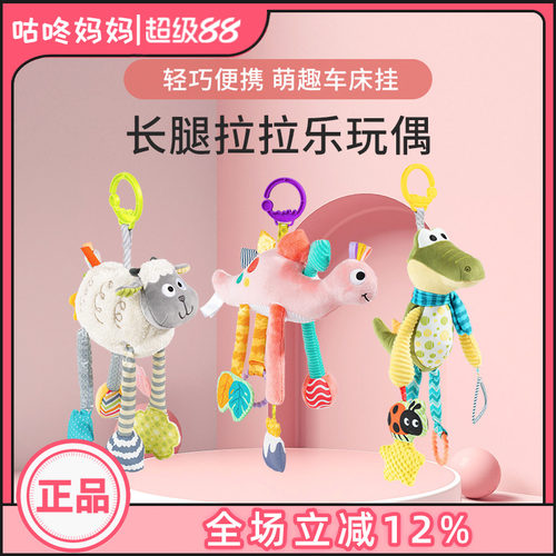 抓握训练早教益智玩具0-1岁