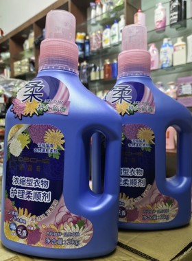 正品琴叶新露奇柔顺剂持久留香浓缩型衣物护理2升