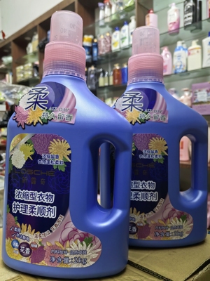 正品琴叶新露奇柔顺剂持久留香浓缩型衣物防去静电洗衣服护理2升