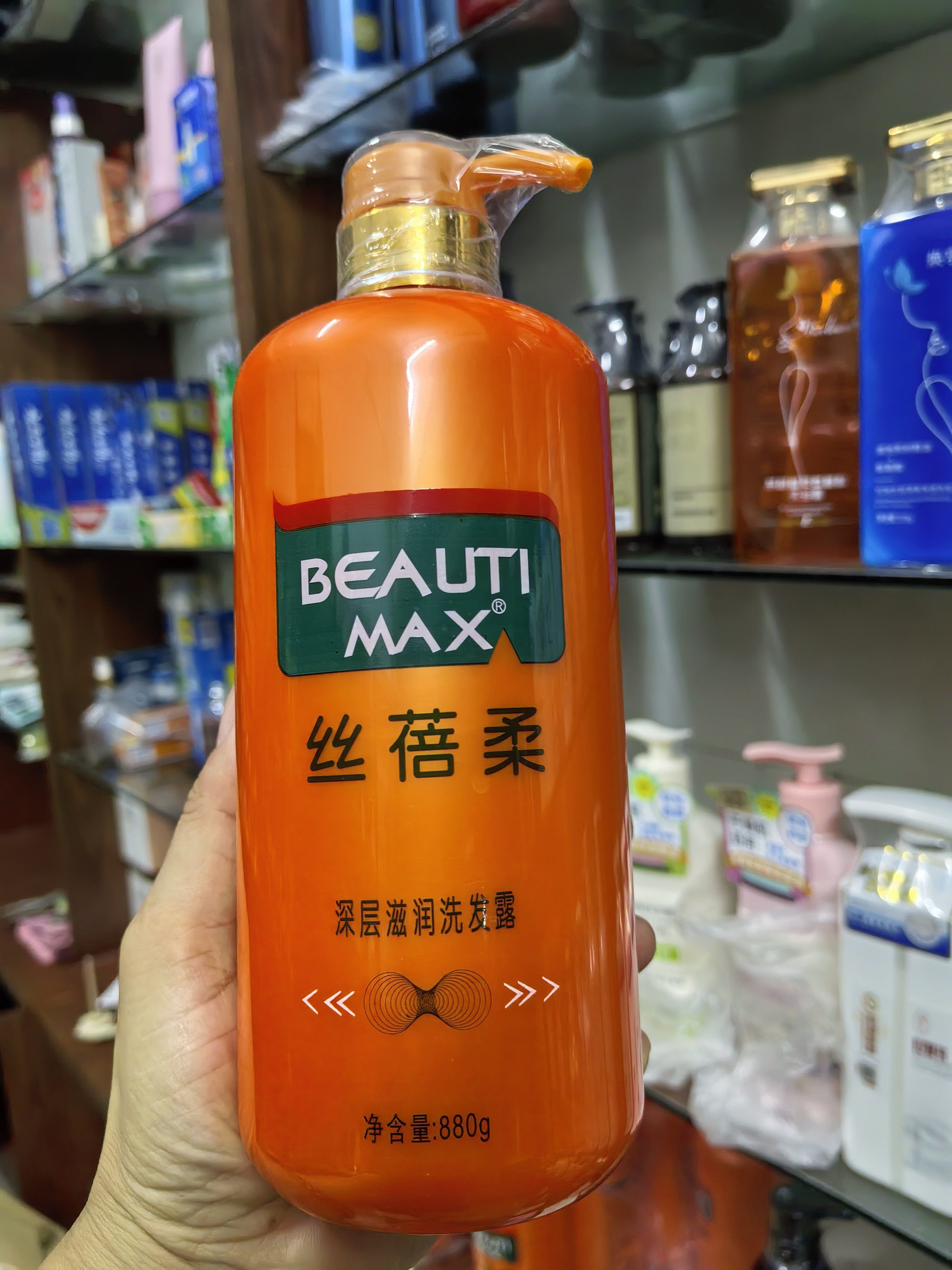 正品美缇丝蓓柔蚕丝蛋白去油去屑洗发露营养受损修护乳880毫升