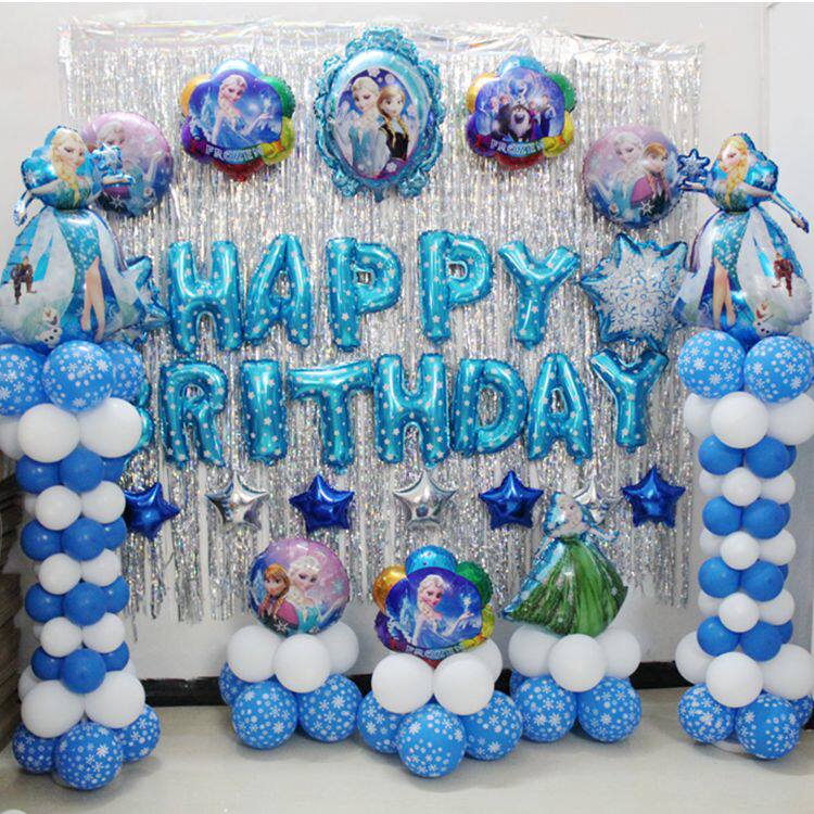 Elsa Aisha princess balloon FROZEN birthday party Snow Romance Rain balloon Packagein the Festive supplies/Gift , Balloon/Floating air ball , Balloon  category - from Buy2taobao.com to provide professional Taobao agent buy service