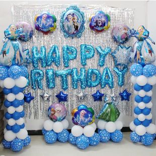 Elsa艾莎公主气球 FROZEN birthday party 冰雪奇缘雨丝气球套餐