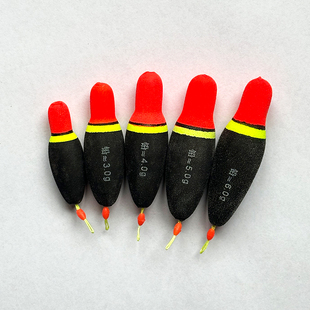 盘车专用激流溪流急流青苔冲钓奶嘴浮漂微物浅水醒目灵敏大肚立漂