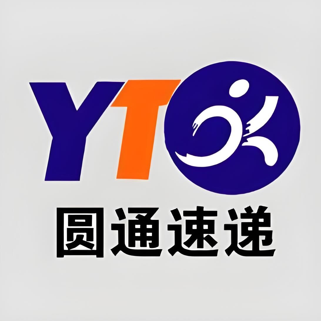 圆通快递代下单全国上门取件免首重京东中通申通优惠券代寄快递