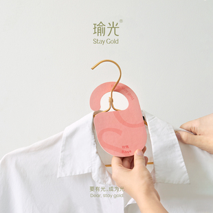 StayGold瑜光衣柜香薰香味持久桂花香除异味香薰包香片衣柜家用