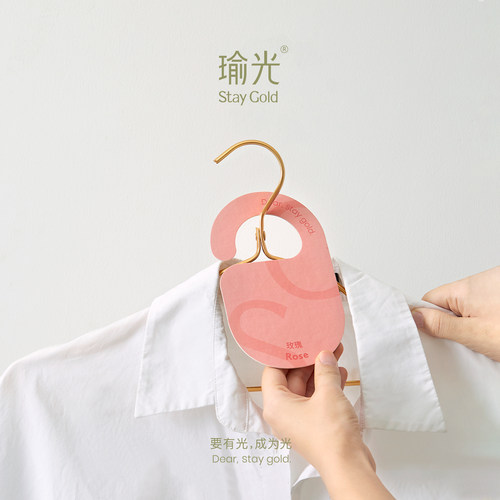 staygold瑜光衣柜香薰持久桂花香