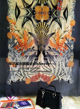 ~羊绒长巾 200cm*105cm细腻软糯贴肤 钻石绒  腰果银杏花 灰色