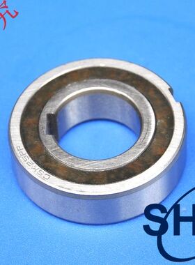 上海产单向轴承 超越离合器 CSK/BB(8/12/15/17/20/25/35/40)PP