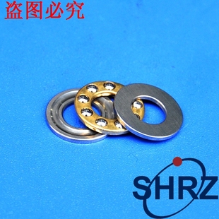 18M F10 平面推力球轴承F7