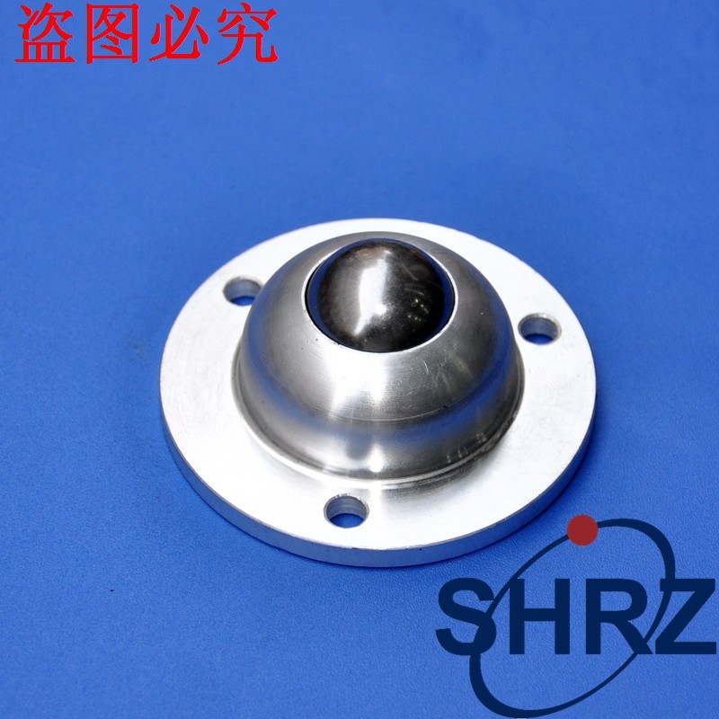 ia-25 重型金属万向轮球 输送球 万向滚珠圆盘滚轮不锈钢承重大