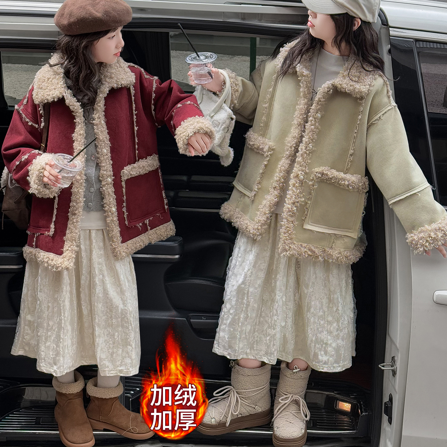 女童皮毛一体外套秋冬款