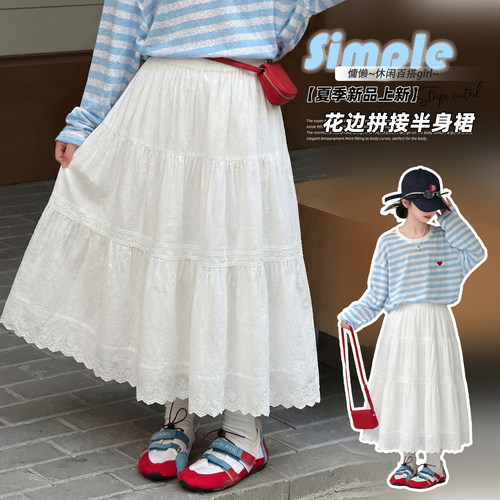 夏季女大童甜美白色中长半身裙