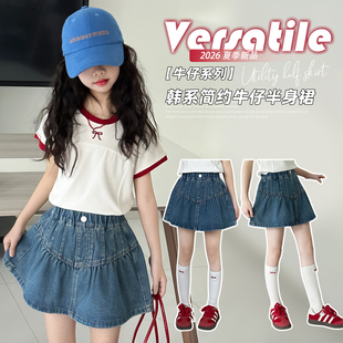 女童牛仔短裙夏季韩版A字荷叶边百搭半身裙洋气女孩防走光短裙子