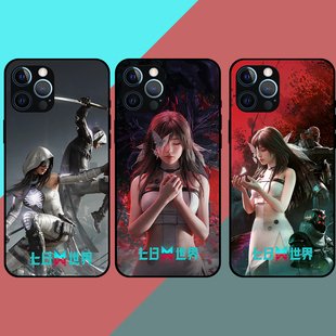 七日世界游戏定制周边玻璃手机壳苹果华为小米OPPOVIVO等型号现货