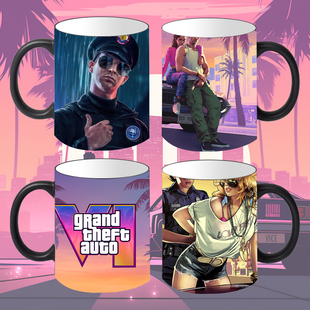 GTA6GTA5侠盗猎车手五杯子定制周边加热变色陶瓷马克杯咖啡杯现货