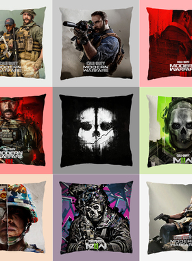 使命召唤COD21战区游戏周边定制方形抱枕超柔可拆洗礼物靠枕现货