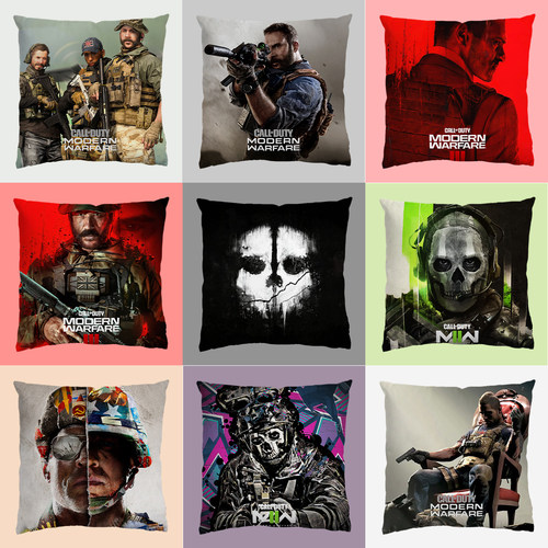 使命召唤周边方形抱枕高清定制