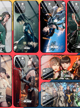 剑星游戏周边定制周边玻璃手机壳苹果华为小米OPPOVIVO等型号现货
