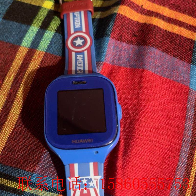 儿童电话手表充电器荣耀k2-g01没有充电器收回来就这样